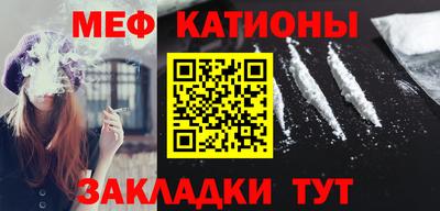 марки nbome Усть-Джегута