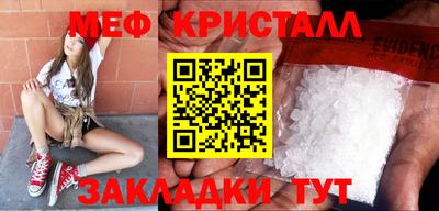 не бодяженный Уссурийск