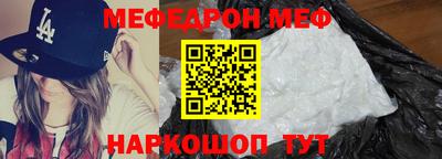 не бодяженный Уссурийск