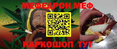 не бодяженный Уссурийск