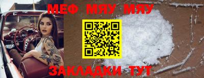 не бодяженный Уссурийск