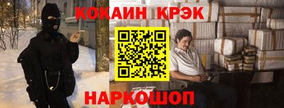 не бодяженный Уссурийск