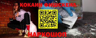 сатива Усть-Илимск