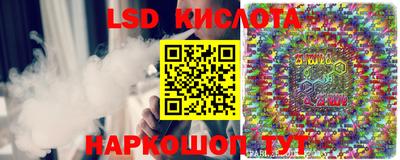 не бодяженный Уссурийск