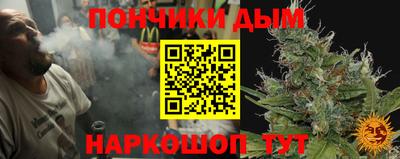 не бодяженный Уссурийск