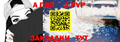 не бодяженный Уссурийск