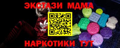 не бодяженный Уссурийск