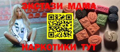 не бодяженный Уссурийск