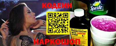 марки nbome Усть-Джегута