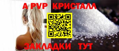 не бодяженный Уссурийск