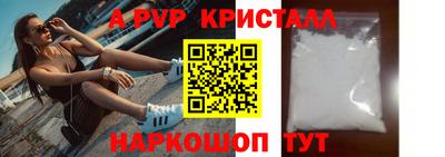 не бодяженный Уссурийск