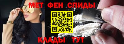 марки nbome Усть-Джегута