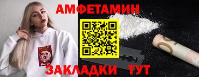 не бодяженный Уссурийск