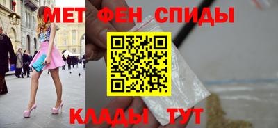 сатива Усть-Илимск