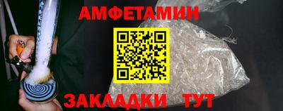 не бодяженный Уссурийск