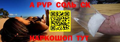 не бодяженный Уссурийск