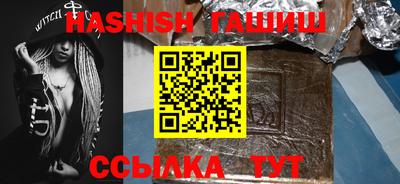 не бодяженный Уссурийск