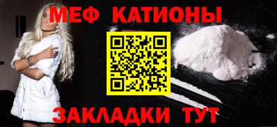 не бодяженный Уссурийск