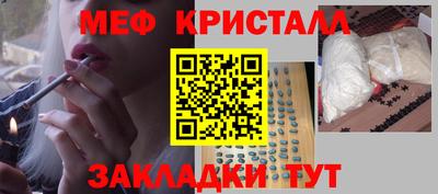не бодяженный Уссурийск
