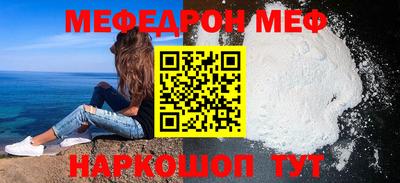 марки nbome Усть-Джегута