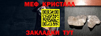 сатива Усть-Илимск